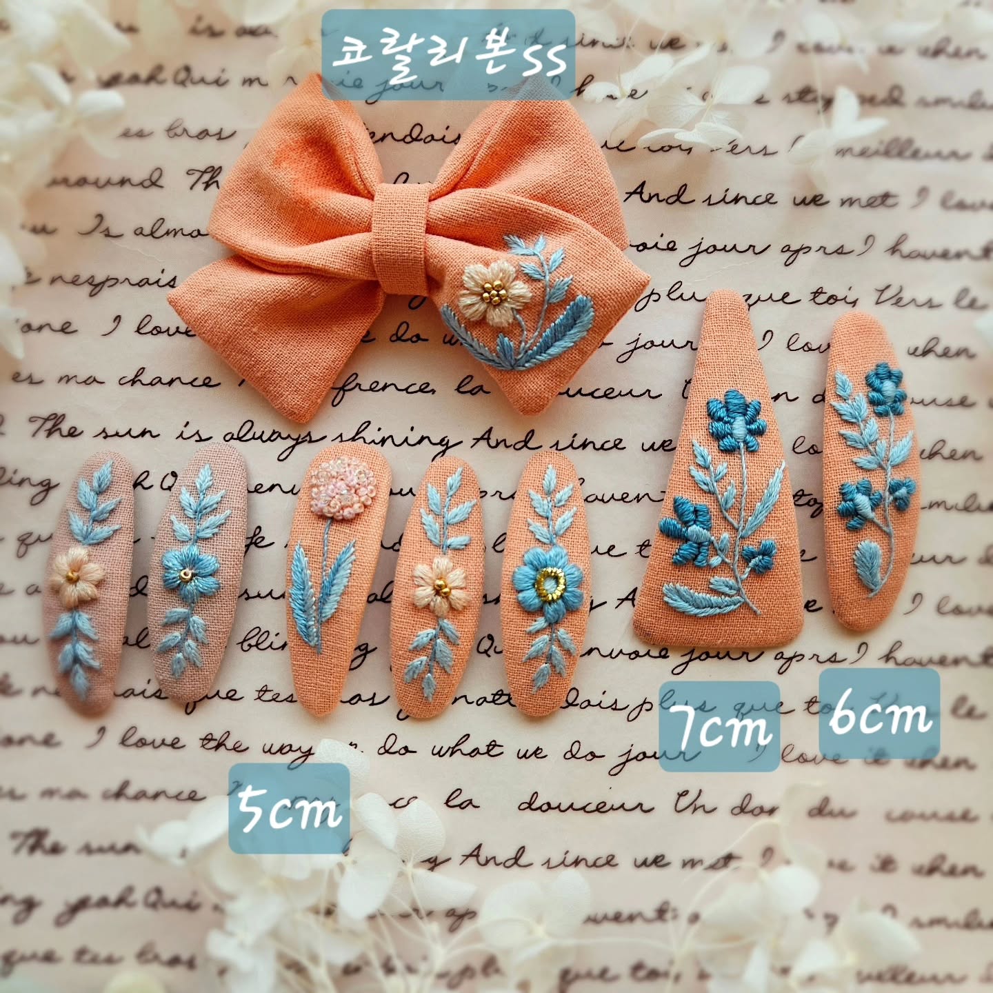 썸네일 3