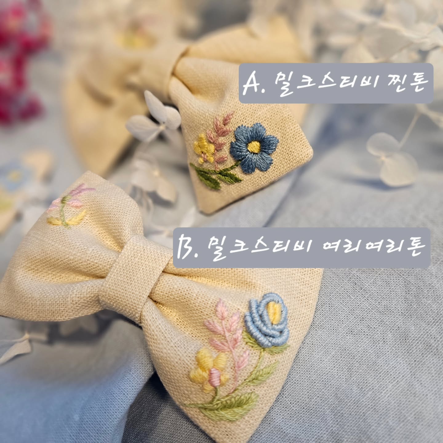 밀크스티비 리본핀 - 이미지 3